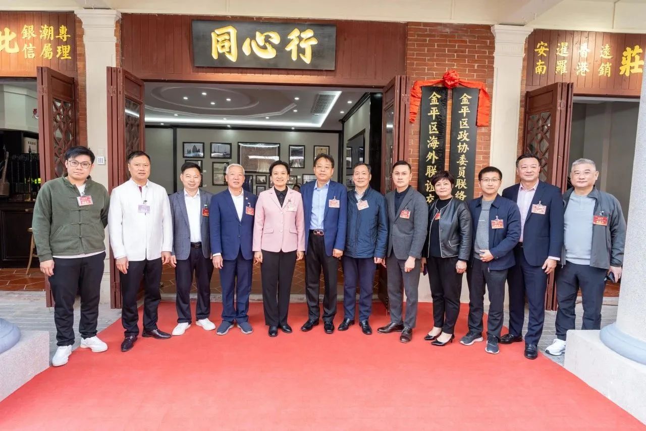微信图片_20240219150309.jpg