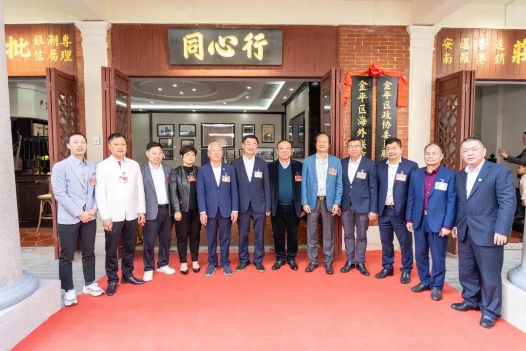 微信图片_20240219150305.jpg