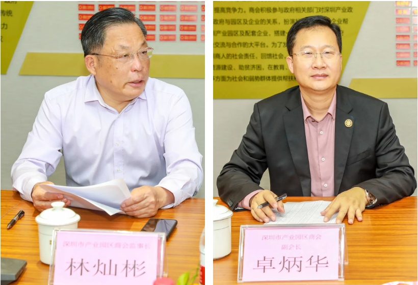 微信截图_20240228145414.jpg 微信截图_20240228145414.jpg