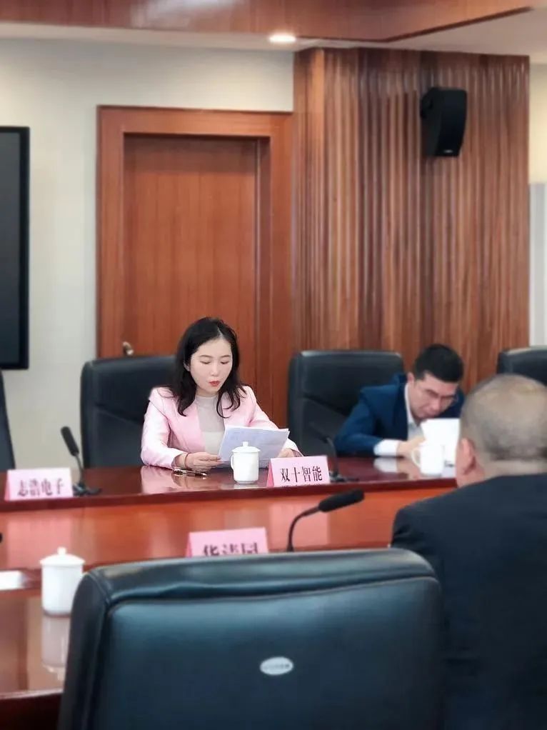 微信图片_20240228144302.jpg 微信图片_20240228144302.jpg