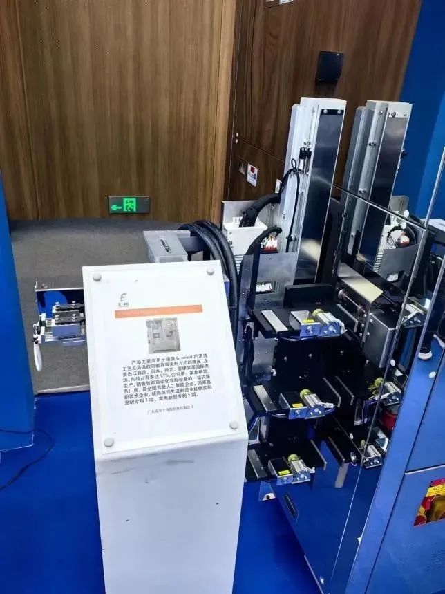 微信图片_20240228144256.jpg 微信图片_20240228144256.jpg
