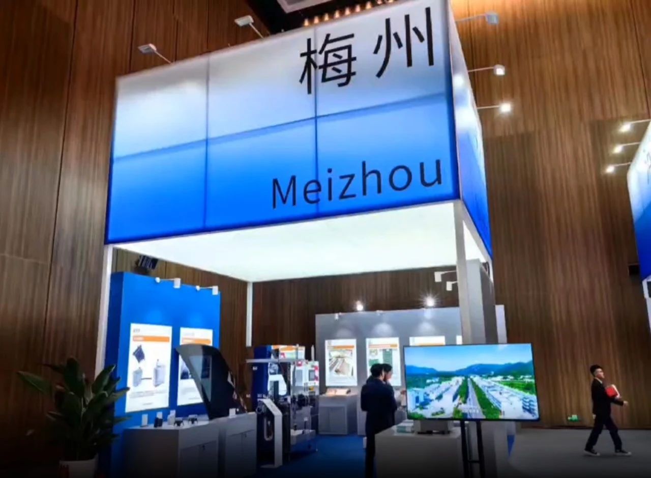 微信图片_20240228144253.jpg 微信图片_20240228144253.jpg