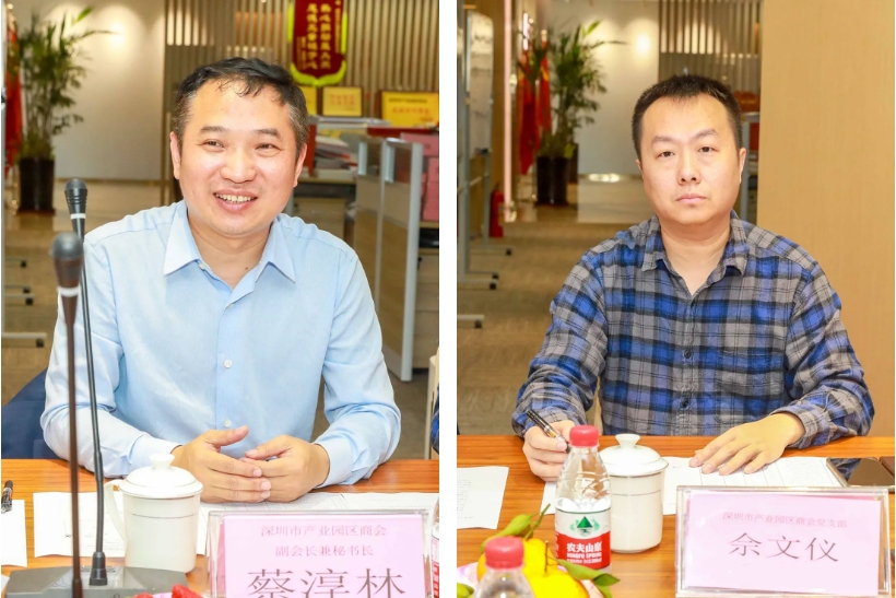 微信截图_20240228145429.png 微信截图_20240228145429.png