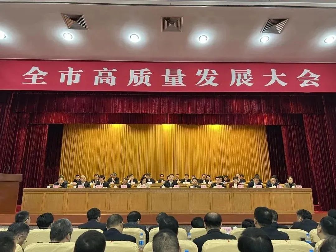 微信图片_20240228144259.jpg 微信图片_20240228144259.jpg