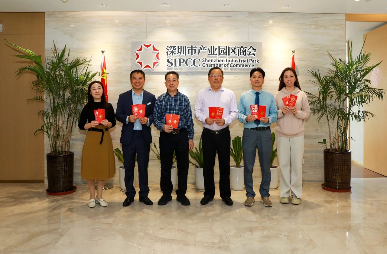 微信图片_20240228145718.jpg 微信图片_20240228145718.jpg