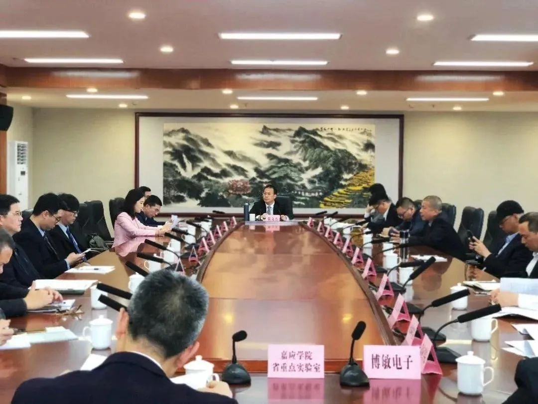 微信图片_20240228144305.jpg 微信图片_20240228144305.jpg