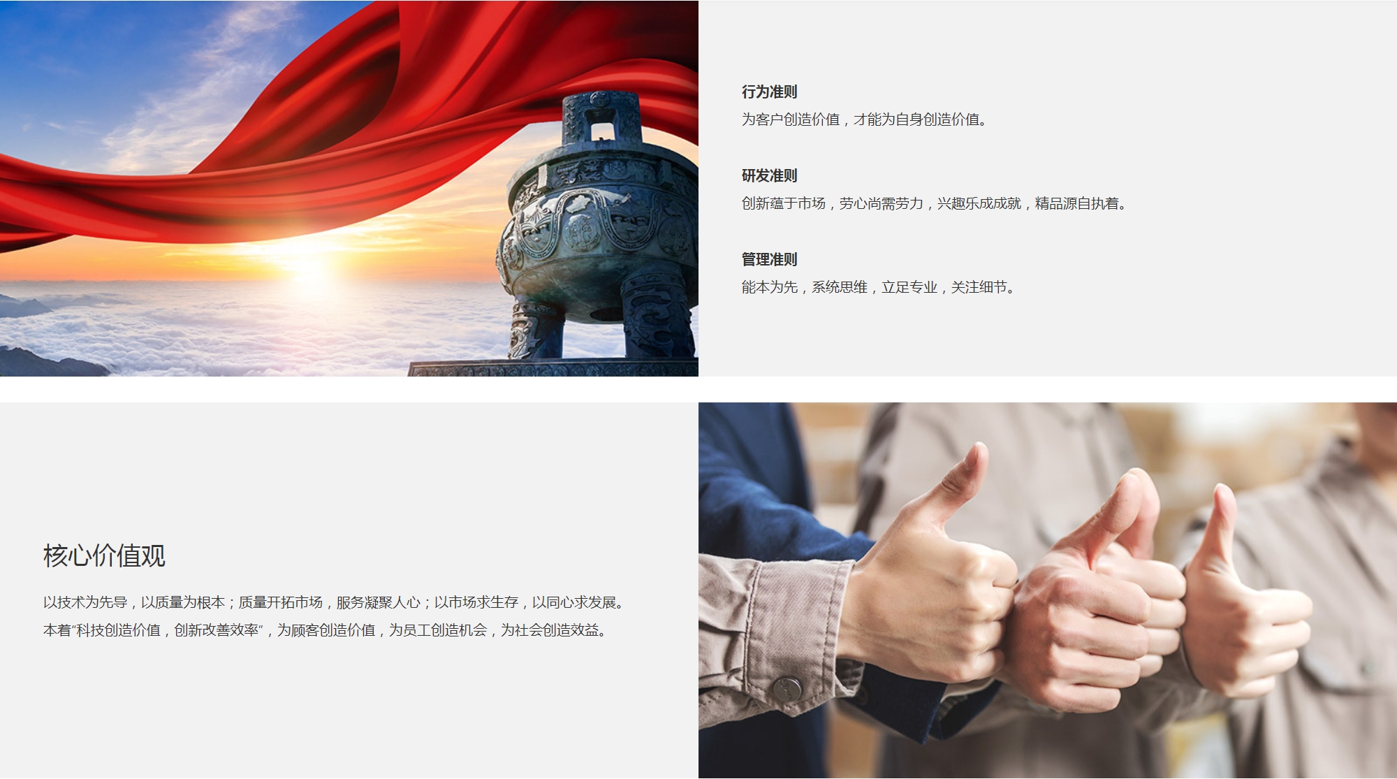 微信截图_20240307095404.jpg 微信截图_20240307095404.jpg