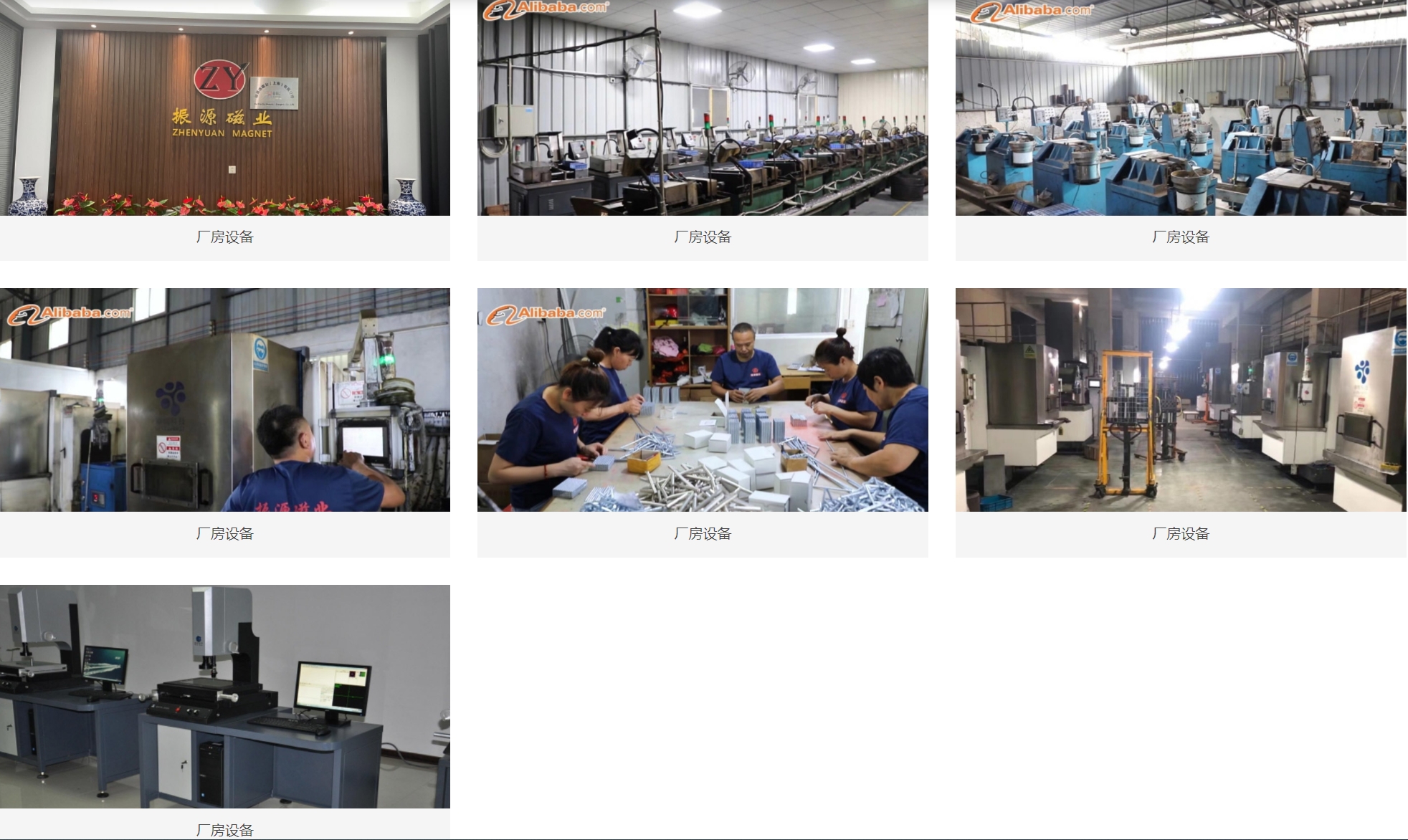 微信截图_20240307101504.jpg