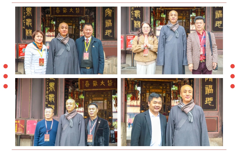 微信截图_20240307160118.jpg