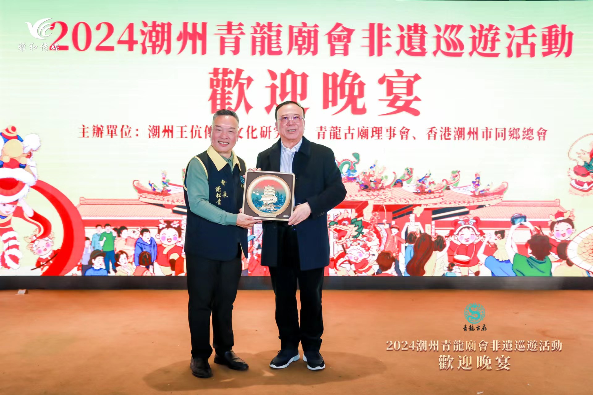 微信图片_20240306112949.jpg 微信图片_20240306112949.jpg