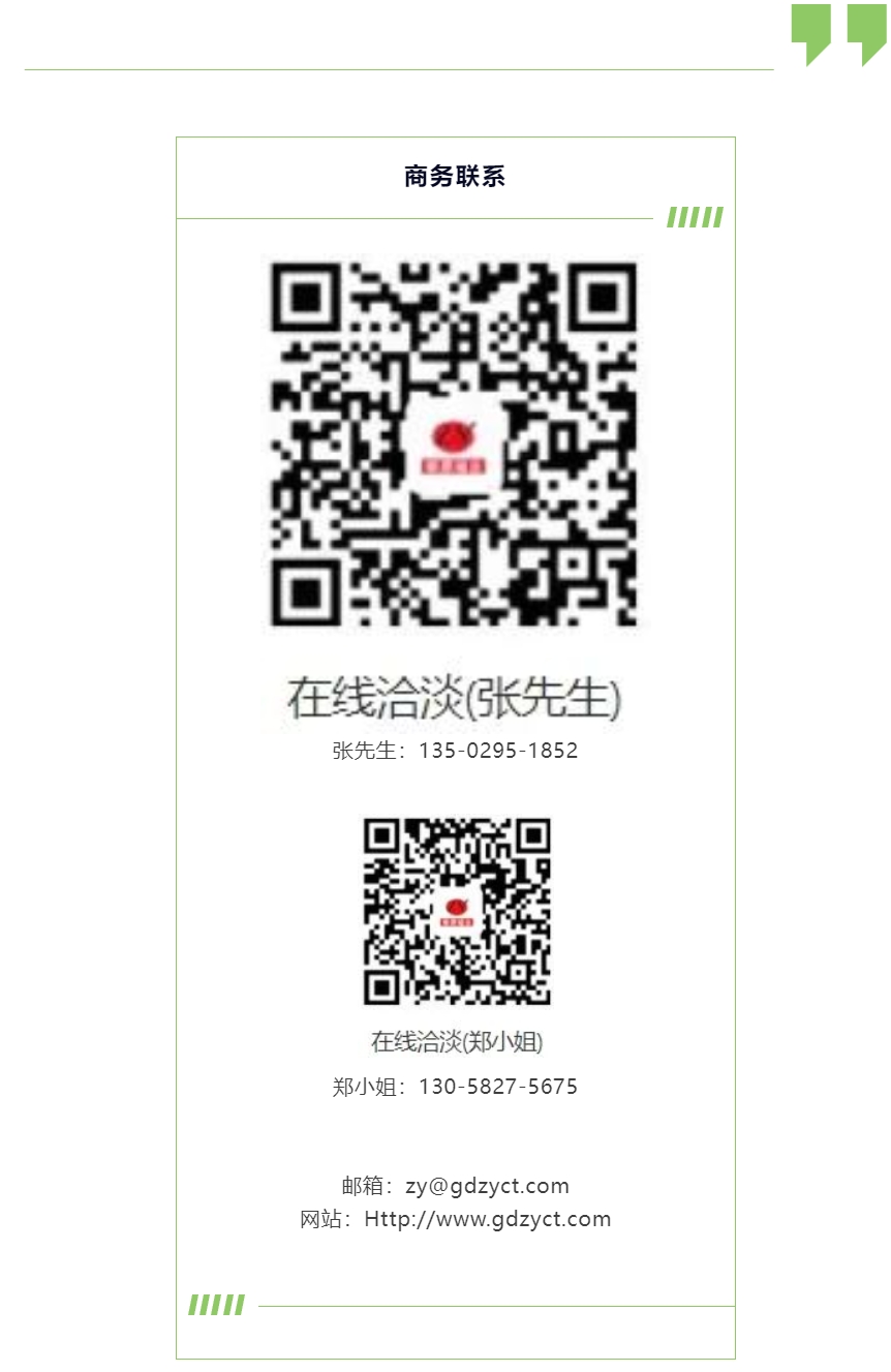 微信截图_20240307161848.jpg