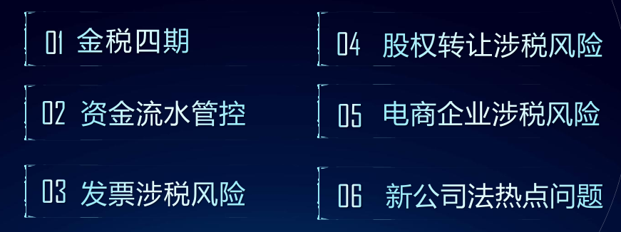 微信图片_20240308091726.png