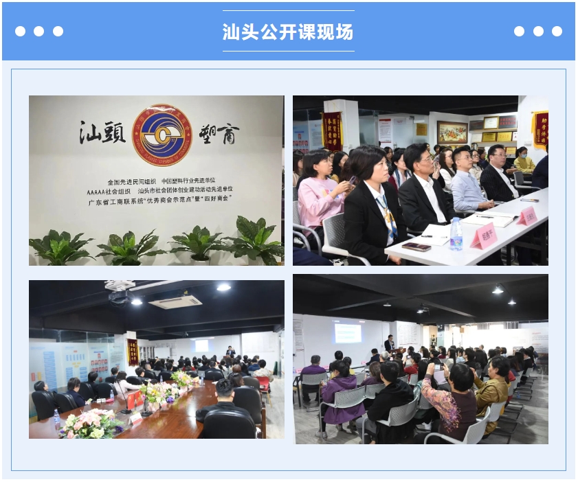 微信截图_20240308101657.jpg