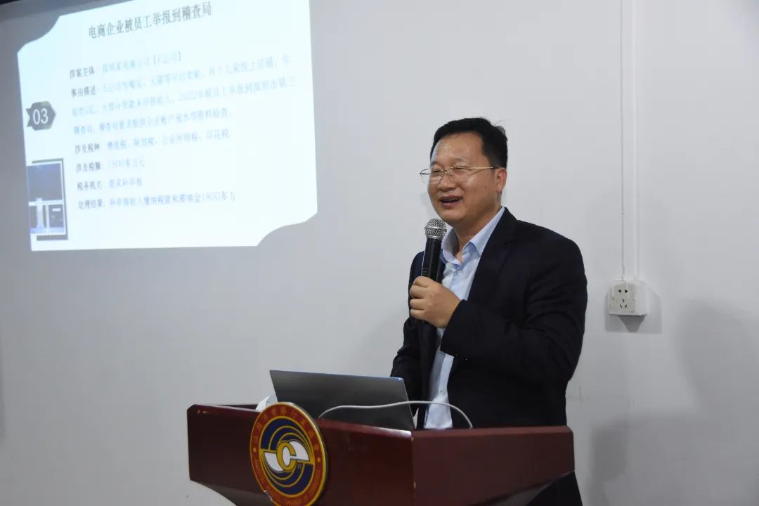 微信图片_20240308091744.jpg