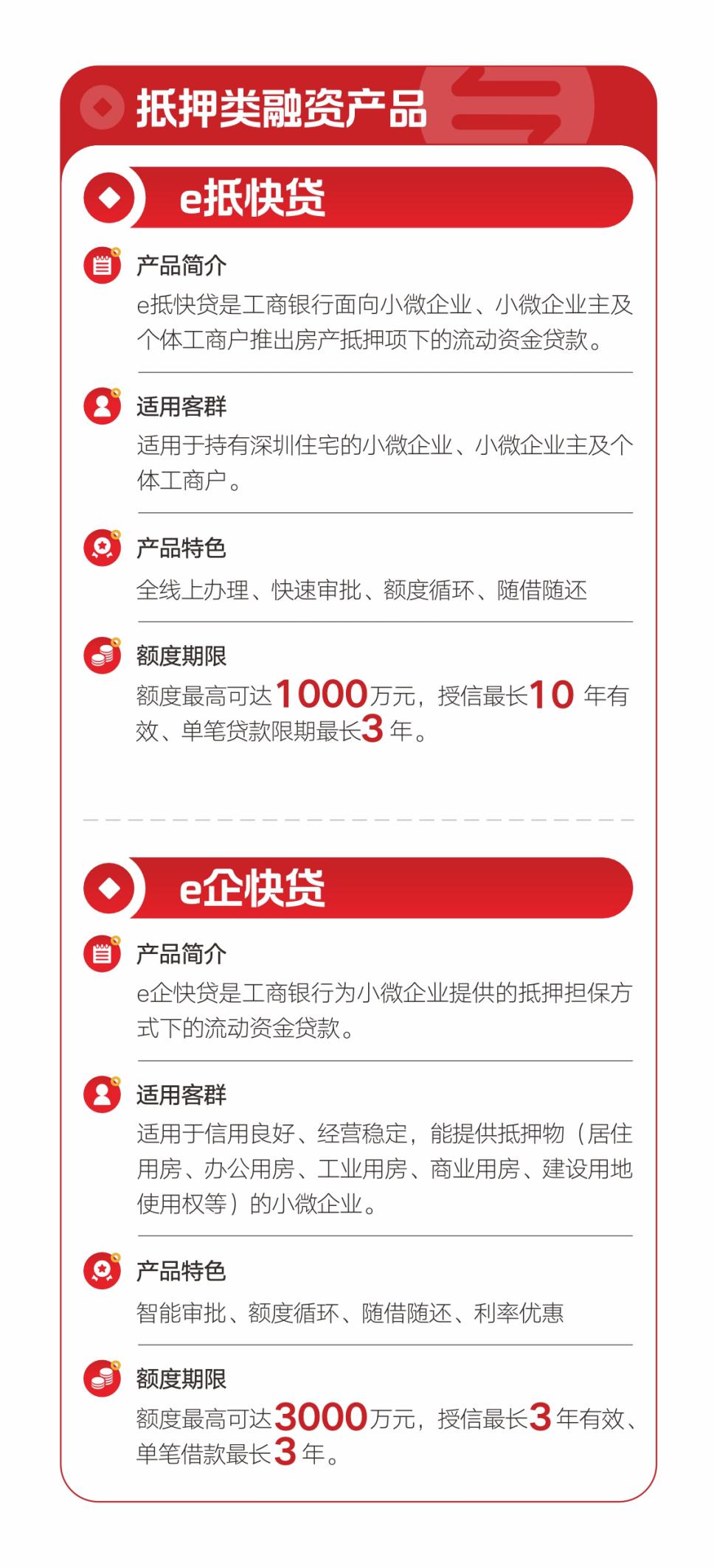 图片10.jpg