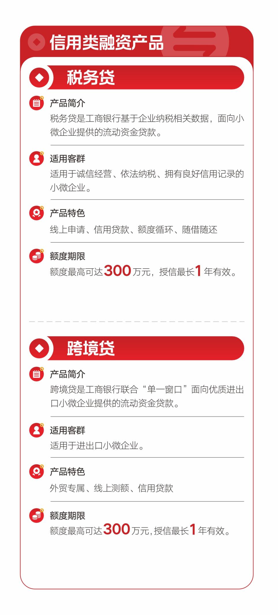 图片9.jpg