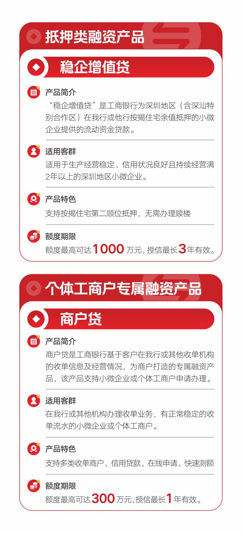 图片11.jpg
