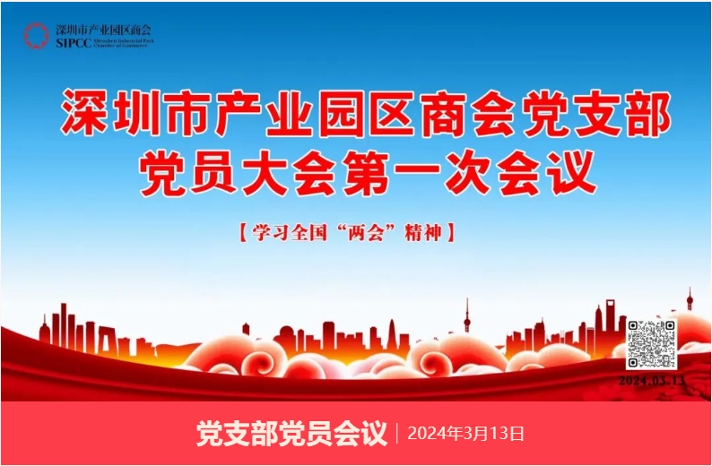 微信截图_20240319113638.jpg