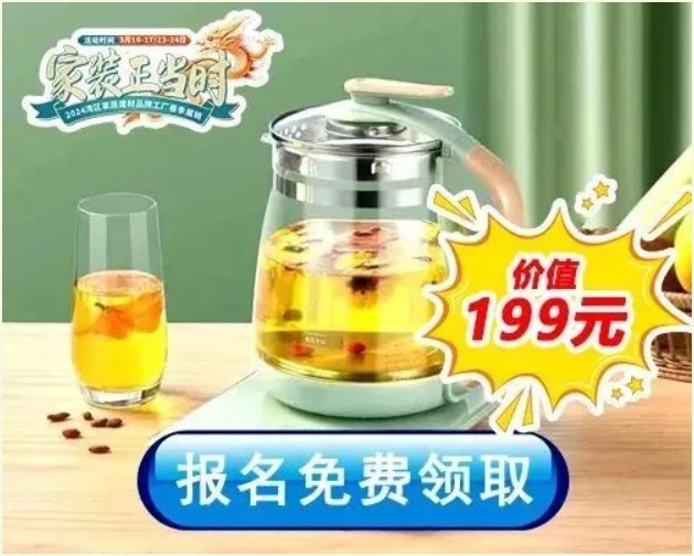 微信截图_20240319112028.jpg