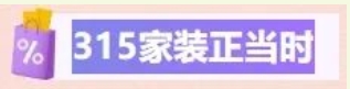 微信截图_20240319112214.jpg