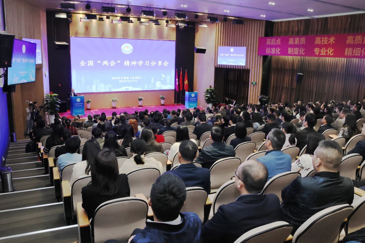 微信图片_20240314112610.jpg