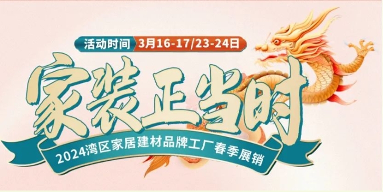 微信截图_20240319111943.jpg