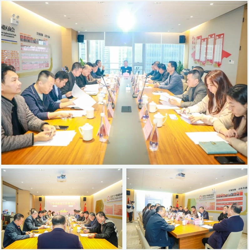 微信截图_20240319111330.jpg