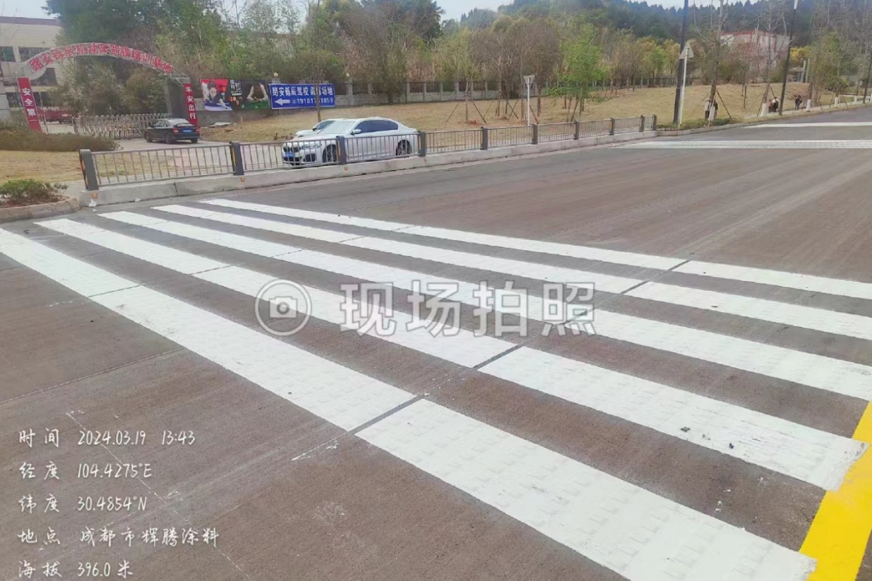 微信图片_20240327094028.png