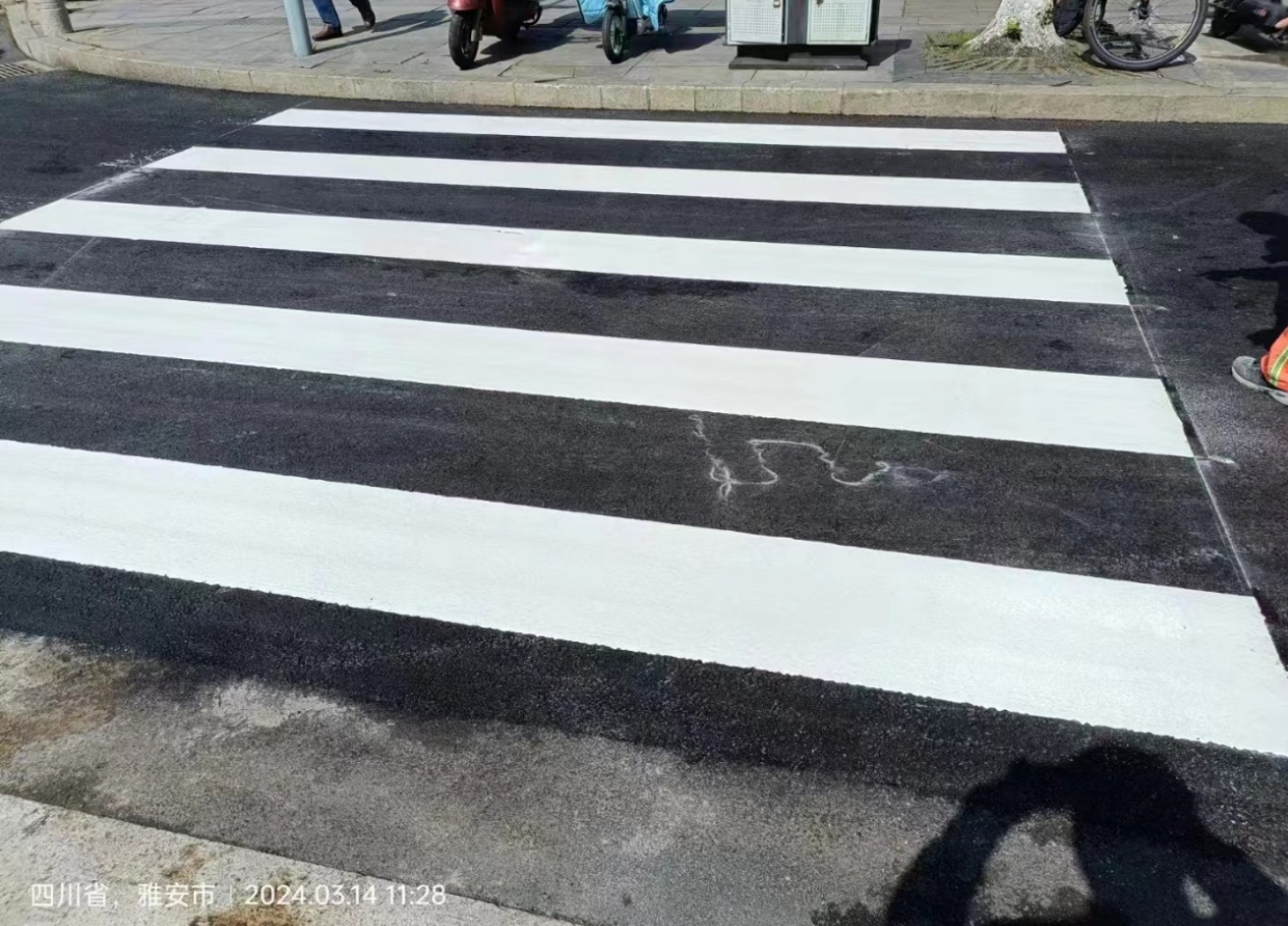 微信图片_20240327094024.png