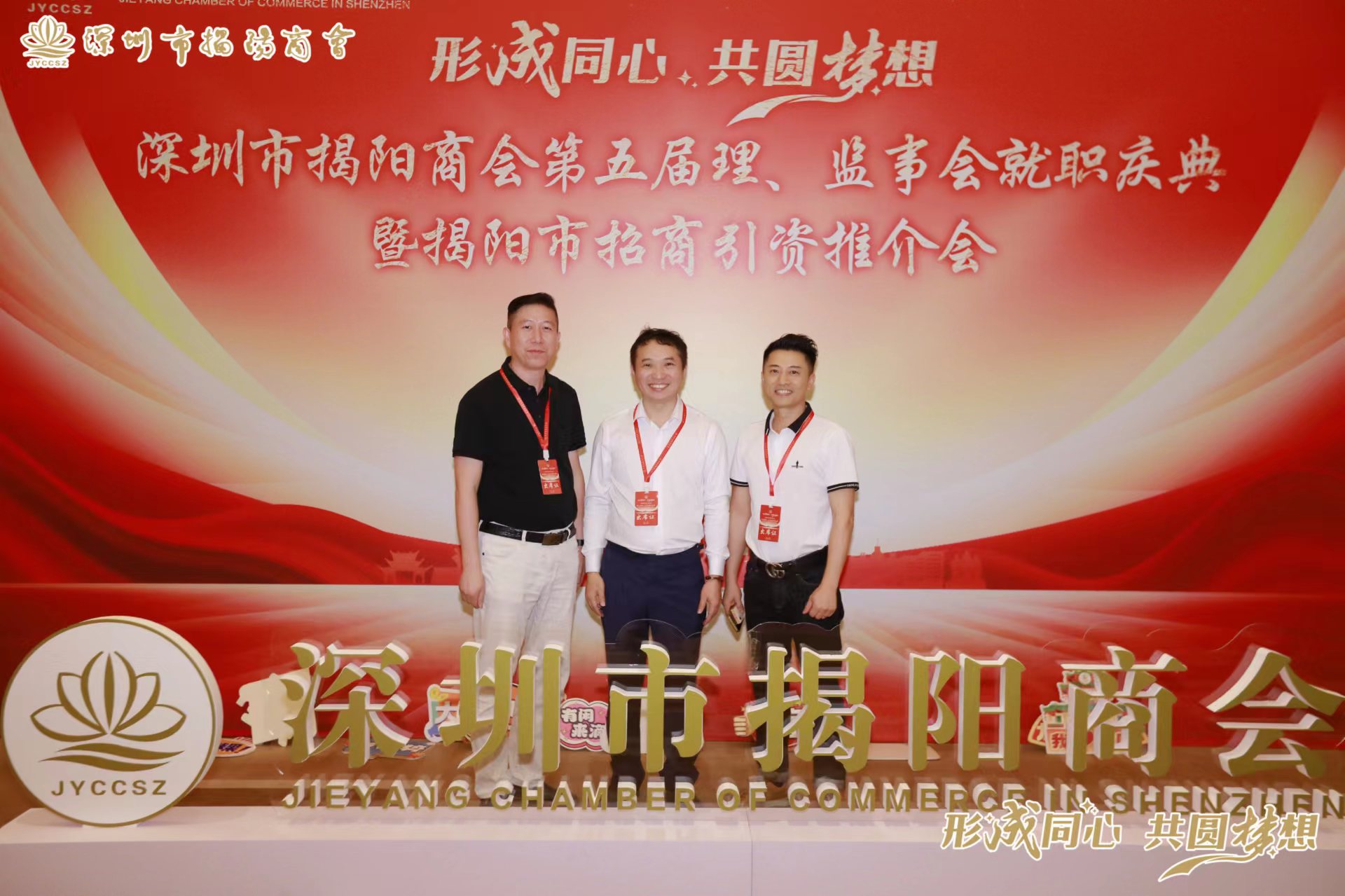 微信图片_20240416115826.jpg