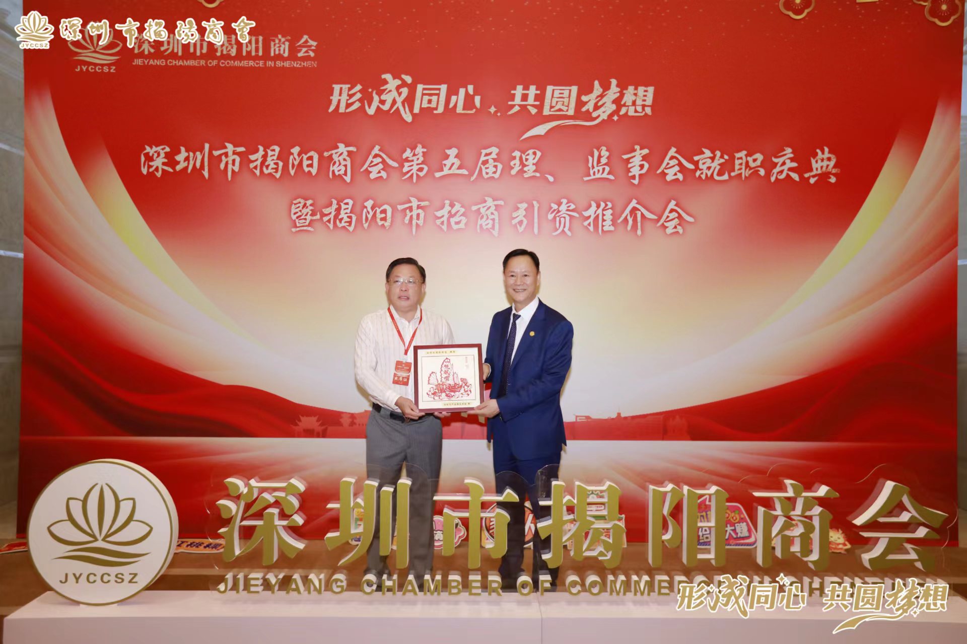 微信图片_20240416112359.jpg