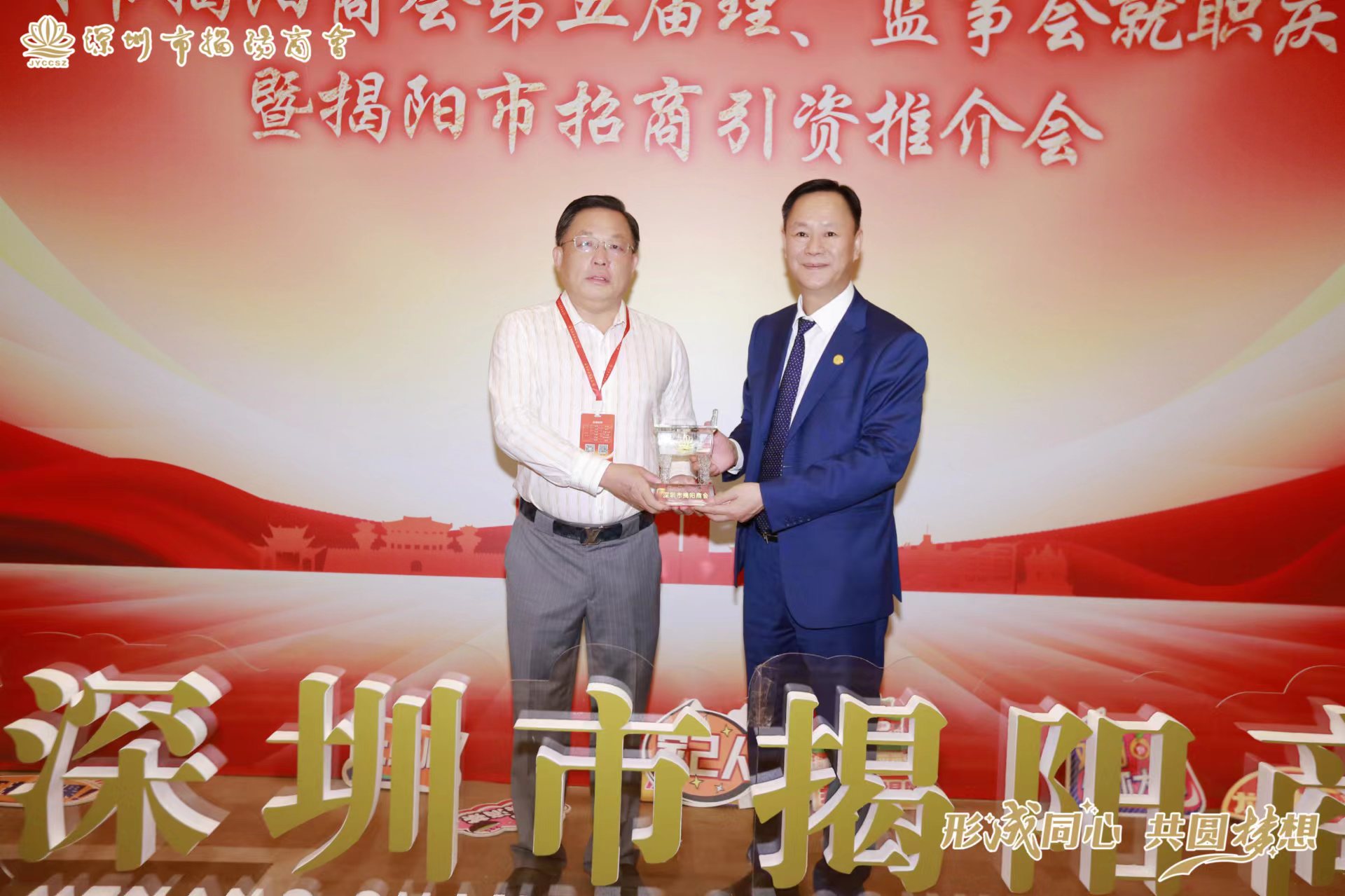 微信图片_20240416112354.jpg