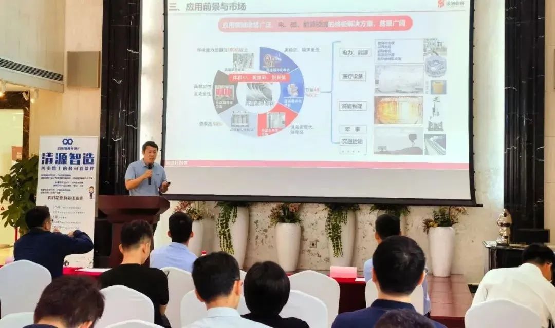 微信图片_20240604103228.jpg