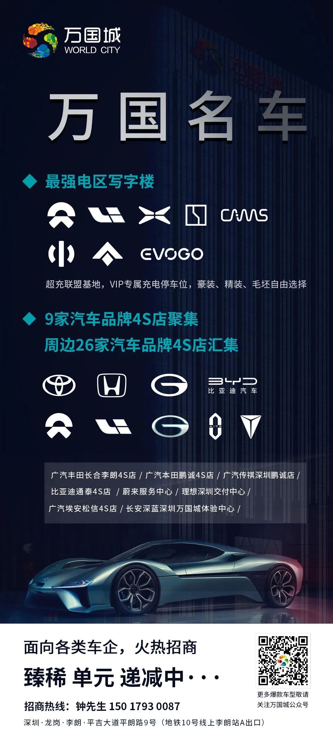 微信图片_20240604102414.jpg 微信图片_20240604102414.jpg