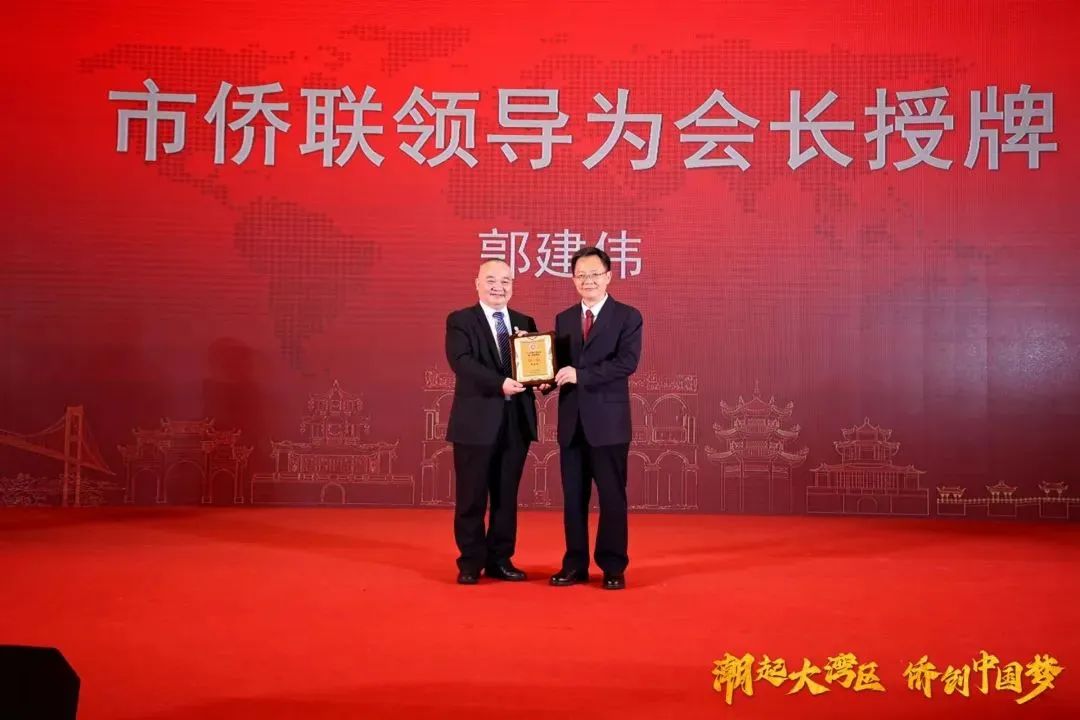 微信图片_20240604103720.jpg 微信图片_20240604103720.jpg