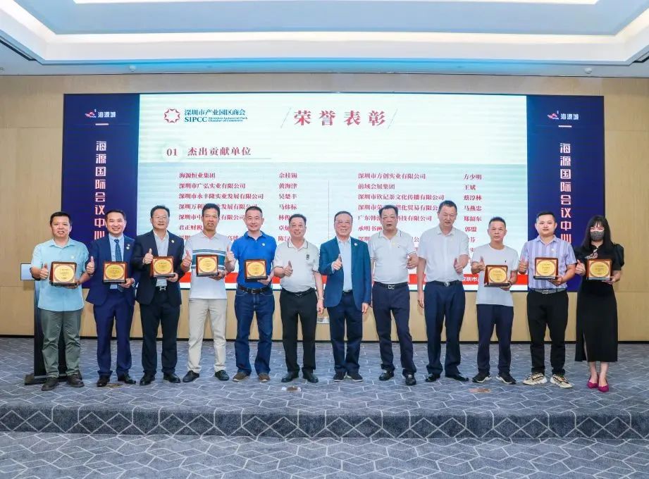 微信图片_20240604113540.jpg