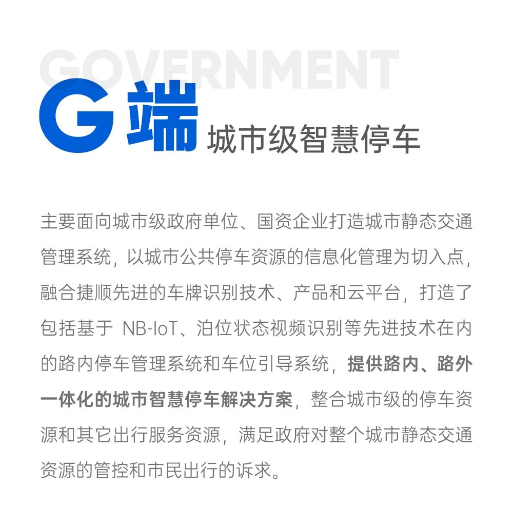 微信图片_20240604114457.jpg