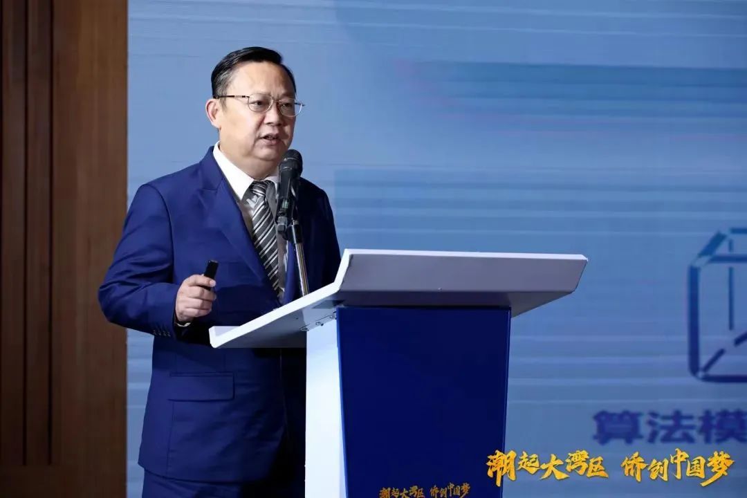 微信图片_20240604103709.jpg 微信图片_20240604103709.jpg