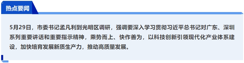 微信截图_20240604112102.jpg