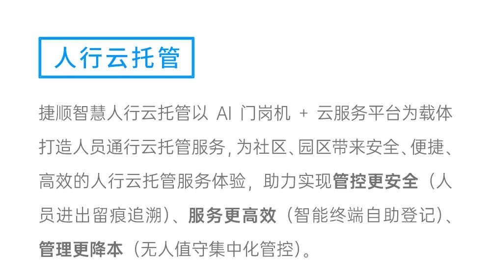 微信图片_20240604114437.jpg
