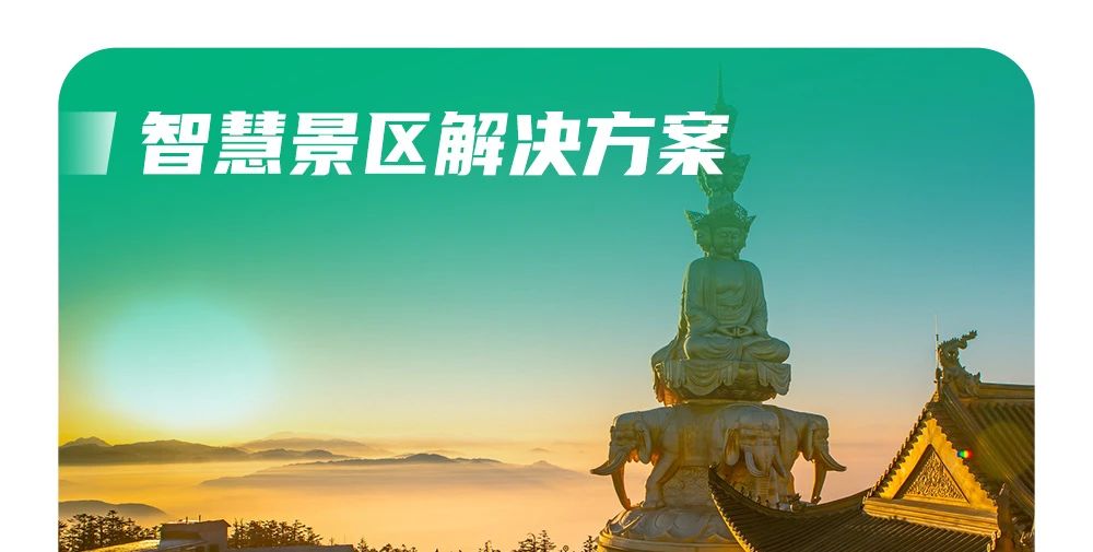 微信图片_20240604114454.jpg