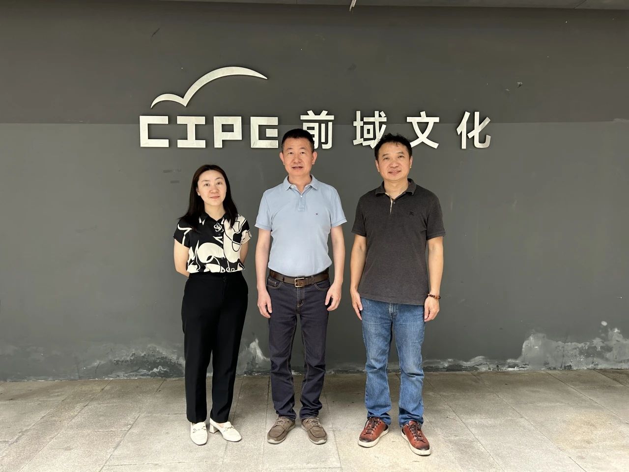 微信图片_20240604113531.jpg