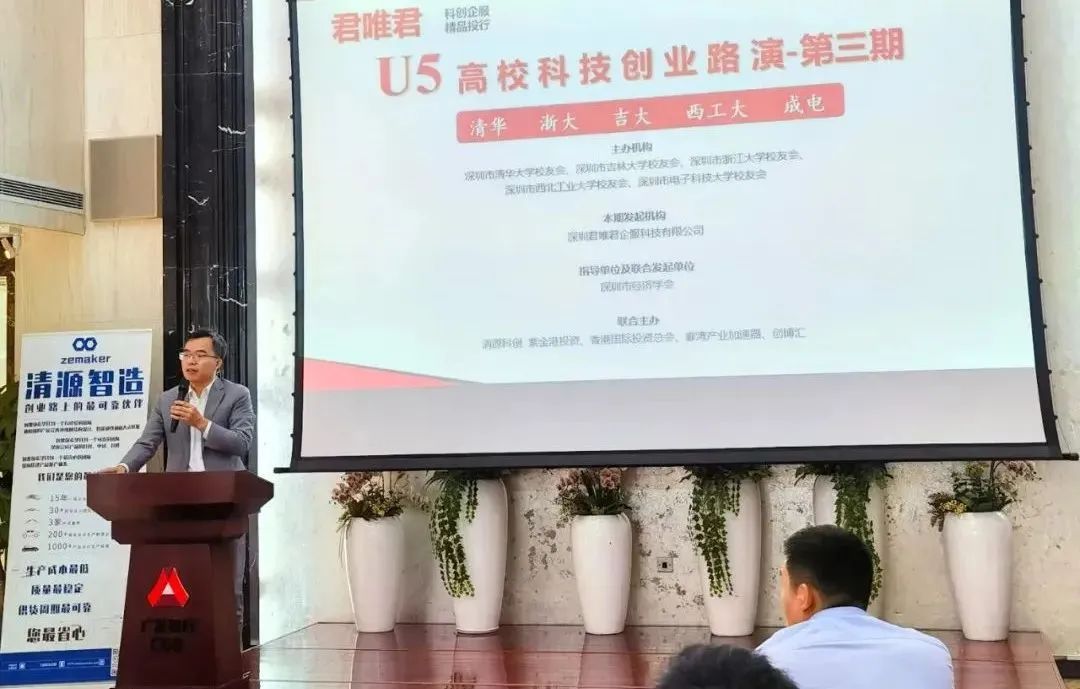 微信图片_20240604103222.jpg
