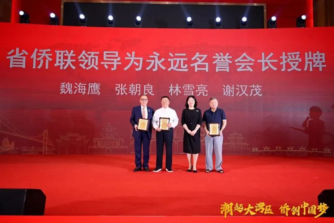 微信图片_20240604103727.jpg 微信图片_20240604103727.jpg