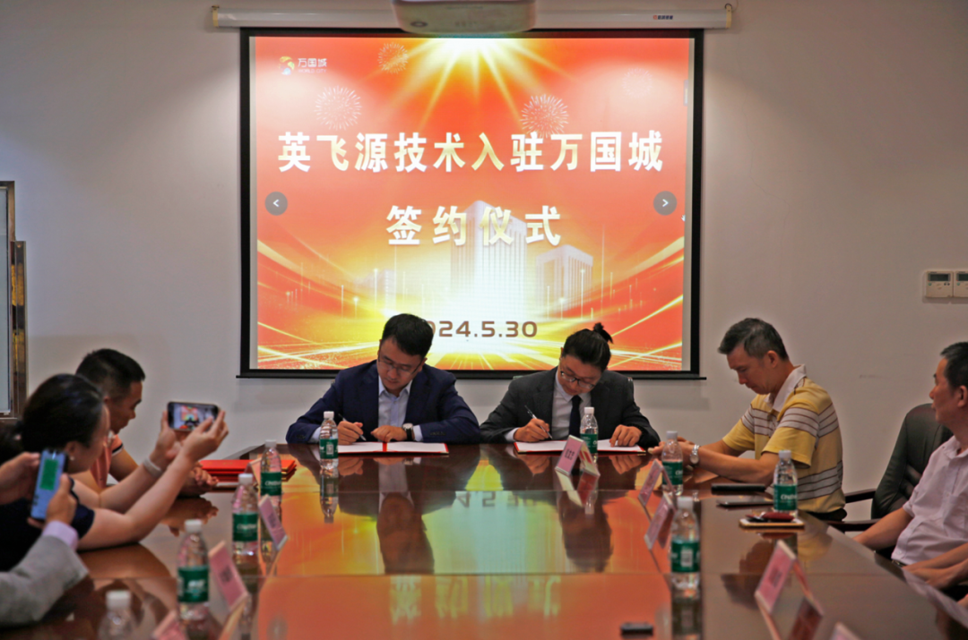 微信图片_20240604113722.png