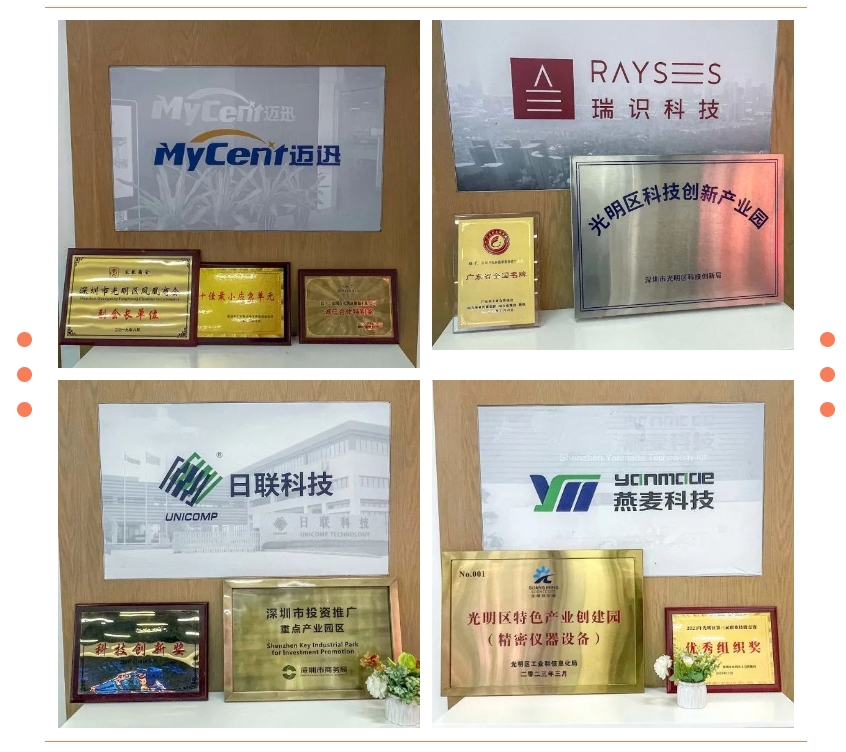 微信截图_20240604111934.jpg