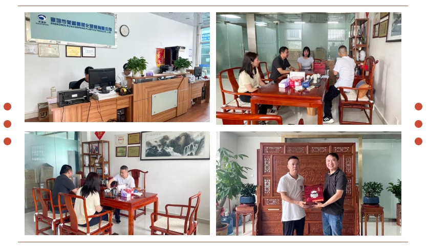 微信截图_20240604115716.png