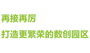 微信图片_20240604100448.png
