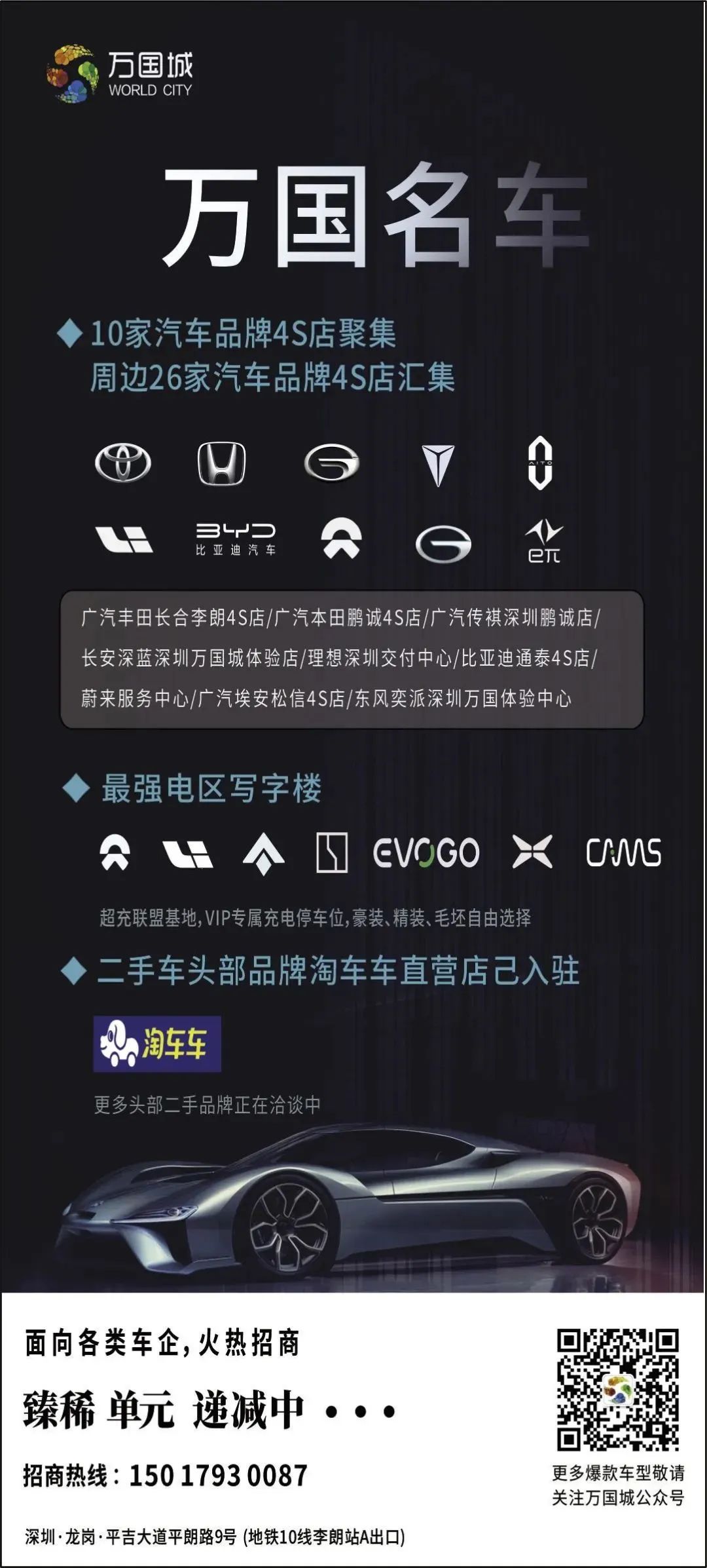 微信图片_20240604113748.jpg