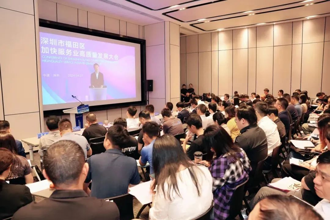 微信图片_20240604101006.jpg